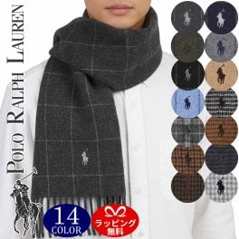 ポロ ラルフローレン マフラー リバーシブル 男性 女性 男女兼用 メンズ レディース ユニセックス Polo Ralph Lauren PC0743、PC0945 選べる14色 【ラッピング無料 誕生日 お祝い プレゼント ギフト 贈り物】