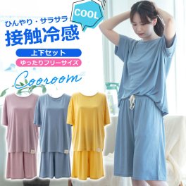 特別価格4980円→3680円 ルームウェア ひんやり ナイトウェア パジャマ 部屋着 寝間着 母の日 半袖 さらさら 上下セット セットアップ かわいい おうち時間 リラックス ウエストゴム レディース かわいい おしゃれ プレゼント ギフト Cooroom クールーム ボックスセットアップ 春 夏