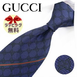 グッチ ネクタイ GUCCI ネイビー GG柄(8cm) AREND GG10 【グッチネクタイ・ブランドネクタイ・ブランドギフト・ネクタイブランド・プレゼント・バースデー】【20代・30代・40代・50代・おしゃれ・セール】