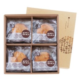 草加せんべい メッセージ入りギフト20枚入