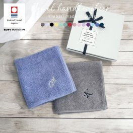 【名入れ 刺繍】今治タオルハンカチ 《イニシャル》(今治 ハンカチ 今治ハンカチ 名入れハンカチ ギフト プレゼント 誕生日 卒園 卒業 卒園ギフト 記念品 タオルハンカチ ハンカチタオル オリジナル おしゃれ かわいい シンプル 雑貨 無地 綿100％ 日本製 メンズ レディース) 33