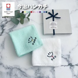 【名入れ 刺繍】今治タオルハンカチ《りぼん にこちゃん》(今治 ハンカチ 名入れハンカチ ギフト プレゼント 誕生日 卒園 幼稚園 保育園 卒園ギフト 記念品 タオルハンカチ おしゃれ かわいい 雑貨 綿100% 日本製 子供用ハンカチ 入園準備 スマイル ニコちゃん) 119