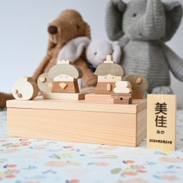 2025年新作horo雛人形☆ひな祭り