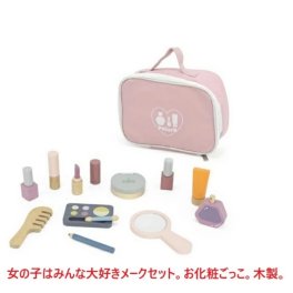 ベビー おもちゃ メイクアップセット メイクセット お化粧道具 ベビートイ お化粧セットメイクアップ お化粧ごっこ お化粧ポーチ 木製 木のおもちゃ 御祝い 誕生日 プレゼント 女の子 ベビーギフトセット ブロック 玩具 子供おもちゃ 知育玩具