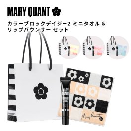 【公式】MARY QUANT マリークヮント カラーブロックデイジー2 ミニタオル & リップバウンサー セット ギフトセット プレゼント 贈り物