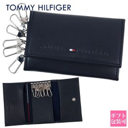 トミーヒルフィガー メンズ キーケース TOMMY HILFIGER キーケース メンズ 6連 ネイビー 31TL17X005 400 レザー 本革 誕生日プレゼント 男性 就職祝い ブランド 革小物 おしゃれ 通販