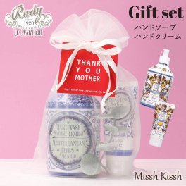 ハンドクリーム ハンドソープ Rudy La Maioliche ラ・マヨルカ マヨルカセット プレゼント ギフト 母の日 父の日