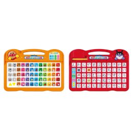 おもちゃ 知育玩具 1歳半 2歳 3歳 4歳 アンパンマン 2WAYで学べる あいうえお教室 アガツマ ピノチオ 男の子 女の子 ひらがな 練習 誕生日 プレゼント ギフト 記念日 
