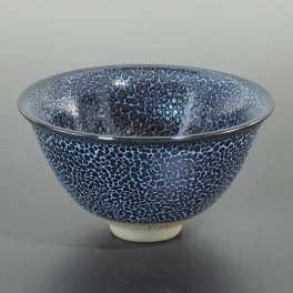 清水焼 京焼 盃 青霰天目 せいさんてんもく § お洒落 ギフト 贈答に 湯呑み 茶碗 宇治茶園