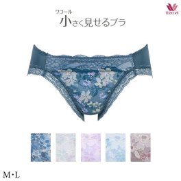 ワコール 小さく見せるブラ ペアショーツ PRA123 M・L ビキニ・ハイレッグ(ノーマルタイプ)