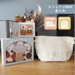 【名入れ無料】出産祝い 名入れ 布絵本 0歳 名入れ 出産祝い 男の子 女の子 絵本 1歳 プレゼント amanoppo ふんわりえほん 赤ちゃん ハリネズミ おもちゃ あまのっぽ 6ヶ月 ギフト りすくんのさくらんぼ 知育玩具 ギフト 誕生日 ベビー Babybaby