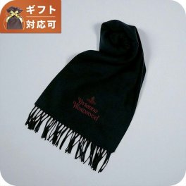 ヴィヴィアンウエストウッド VIVIENNE WESTWOOD マフラー 25-W00Q7-N401 レディース メンズ ブラック マフラー