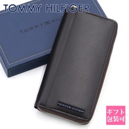 トミーヒルフィガー 財布 メンズ TOMMY HILFIGER 財布 長財布 メンズ ラウンドファスナー ブラウン 31TL13X025 200 本革 レザー 長財布 男性用 誕生日プレゼント 男性 通販