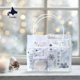 白雪美精 ギフトバッグA[コスメ ギフト セット フェイスパック フェイスマスク パックシート 洗顔石鹸 洗顔せっけん ハンドクリーム リップクリーム プレゼント もらって嬉しい スキンケアセット] 即納