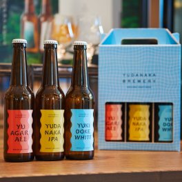 ＜スタンダードゆあがりシリーズ＞3本箱入りセット　ビール飲み比べセット
