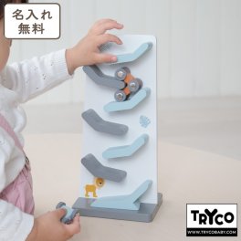 名入れ無料 木のおもちゃ スロープトイ 知育玩具 ジグザグスライダー エデュテ おもちゃ 木製 1歳誕生日プレゼント 誕生日 プレゼント 1歳 一歳 1歳半 2歳 男の子 女の子 赤ちゃん
