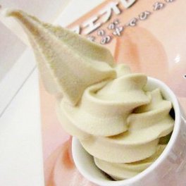 札幌ミルクハウス 北海道低温殺菌牛乳使用 カフェオレ味ソフト 8個セット