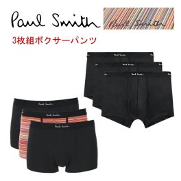 ポールスミス 3枚組  ボクサーパンツ  PAUL SMITH BOXER BRIEFS  A3PCK A3PCKJ アンダーウェア トランクス ブラック マルチカラー ストレッチ コットン