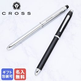 【名入れ無料】 【純正包装無料】  クロス CROSS ボールペン メンズ レディース TECH3 テックスリー AT0090 全2色 多機能ペン マルチペン 複合ペン 筆記具 高級 送別会 誕生日 お中元 結婚祝い 結婚式 名入れ 息子 娘 ボールペン 高級 名入れギフト 文房具 即日発送 ファッション小物 ビジネス小物 クリスマスプレゼント 文房具 ビジネス小物 ホワイトデー