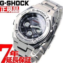 G-SHOCK 電波 ソーラー 電波時計 G-STEEL カシオ Gショック Gスチール CASIO 腕時計 メンズ タフソーラー GST-W310D-1AJF