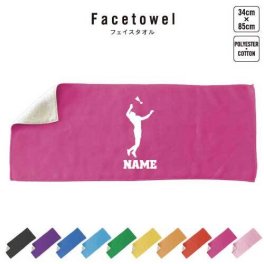 インディアカ1   名入れフェイスタオル 名入れ タオル スポーツタオル フェイスタオル  お揃い 複数買い ふんわり厚手   シャトル　コック　ネット　マイナー　スポーツ