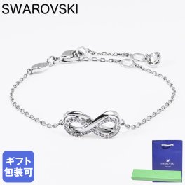 スワロフスキー SWAROVSKI ブレスレット Hyperbola クリア 5679664 ジュエリー 双曲線 バングル 父の日 母の日【スペシャルラッピング660円(別売り)】 即日発送 クリスマスプレゼント アクセサリー 彼女 ホワイトデー