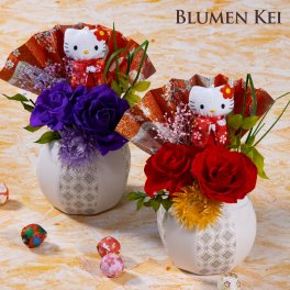 ギフト プレゼント 花 プリザーブドフラワー 和風 和キティ メッセージカード付き 花 プレゼント アレンジ 花 誕生日 長寿祝い ギフト 還暦祝い 母 退職祝い 還暦 長寿 緑寿 花