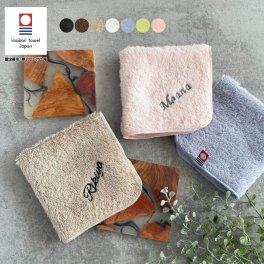 【名入れ 無料 刺繍 】リゾートスタイル 今治ハンカチ《ネーム》(今治 ハンカチ 名入れハンカチ 今治ハンカチ ギフト プレゼント 誕生日 卒園ギフト 卒業記念 記念品 ハンドタオル おしゃれ シンプル 無地 綿100％ 日本製 周年記念 創立記念 ノベルティ) 34