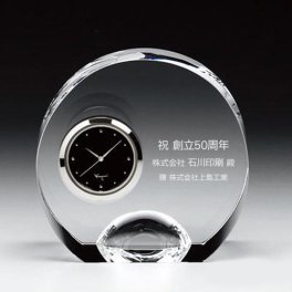 KAGAMI カガミクリスタル オプティカル クロック Q425 単品 名入れ彫刻代込み 記念品 受賞記念 プレゼント お祝い 名前 刻印 トロフィー ホールインワン カガミ 法人記念品 周年記念 永年勤続 時計 クリスタル 光学ガラス シンプル クロック