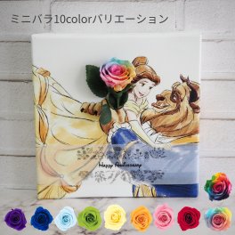 Disney ディズニー プリザーブドフラワー ディズニー 美女と野獣 10カラーバリエーションローズ 1輪挿し ミッキー＆ミニー 枯れないお花も一緒に 推しと一緒に暮らす卒業 卒園 結婚式 贈呈品 ホワイトデー 母の日【ディズニー国内正規ライセンスアートボード】