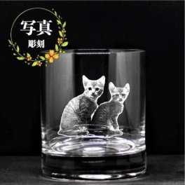 名入れ写真彫刻 クリスタルロックグラス 誕生日 卒業 退職 記念品 父の日 敬老の日 プレゼント ギフト