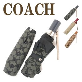 コーチ COACH 傘 折りたたみ傘 かさ カサ レディース シグネチャー ブラック黒 ピンク 63364 ブランド 人気