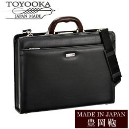 日本製 豊岡鞄 バッグ メンズ ビジネスバッグ ブランド BAG アンティーク 22309
