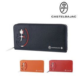 カステルバジャック ラウンドファスナー長財布 CASTELBAJAC Carnet カルネ 32615 メンズ レディース 送料無料 誕生日プレゼント ギフト ラッピング無料