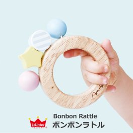 木のおもちゃ 0歳 1歳 誕生日 プレゼント 男の子 女の子 ラッピング無料 ベビーラトル 木製 木のラトル ウッドトイ 歯がため ラトル パステルカラー 音が鳴る 知育 保育園 幼稚園 お昼寝