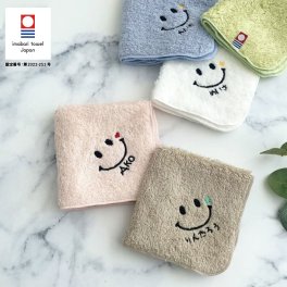 【名入れ 刺繍】リゾートスタイル 今治ハンカチ《にこちゃん》(名入れハンカチ 今治ハンカチ ギフト プレゼント 誕生日 卒園 卒業 記念品 ハンドタオル タオルハンカチ ハンカチタオル おしゃれ かわいい シンプル 無地 綿100％ 子供用ハンカチ スマイル ニコちゃん) 30
