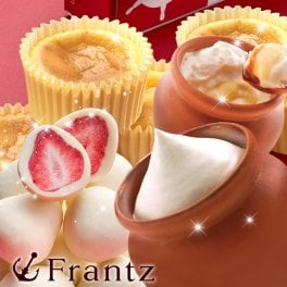 神戸フランツ 壷プリンとチーズケーキと苺トリュフのセット 【手提げ袋付】 スイーツ 洋菓子 チョコレート チョコ 壺プリン プレゼント ギフト 贈り物 手土産 誕生日 敬老の日
