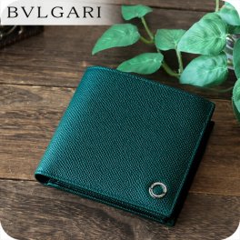 ブルガリ 二つ折り財布 メンズ ブランド BVLGARI 282101 TEATO ブルーグリーン