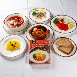 スペシャルディナーセット