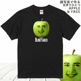 敬老の日 顔写真で作る 青りんご 顔 Tシャツ アップル フェイス ブラック 黒 家族 子供 夫婦 おもしろ おもしろい 面白 面白い グッズ 誕生日 ウケる メンズ レディース キッズ お揃い ペア 写真入り 写真プリント サプライズ プレゼント 贈り物 オリジナル (gift5)