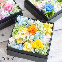 プリザーブドフラワー ギフト 友だち 誕生日プレゼント 花 【カラフル】 母親 女友達 彼女 妻 嫁 祖母 姉 妹 ママ 友 職場 女性 20代 30歳 50代 70歳 還暦祝い 米寿 古希 喜寿 金婚式 結婚祝い 退職祝い 開店祝い 新築祝い 記念日 お祝い アレンジ かわいい ブリザードフラワー 母の日 敬老の日 クリスマス ブリザードフラワー メッセージカード 即日発送 送料無料