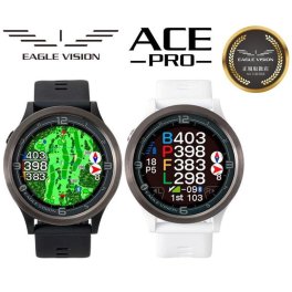 イーグルビジョン ACE-PRO- エース プロ GPSゴルフナビ 腕時計型 EV-337 ゴルフボール 誕生日プレゼント 贈り物 ギフト プレゼント ホールインワン 記念品 父の日 敬老の日 退職祝 その他ゴルフ用品