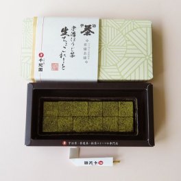 宇治ほうじ茶生チョコレート 12個入り／ ほうじ茶スイーツ お菓子 洋菓子 手土産 感謝 御礼 御祝い 内祝い お返し 記念日 ご褒美 特別 高級 祖父 祖母 父 母 夫 妻 両親 敬老の日