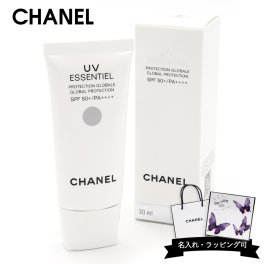 日焼け止め シャネル 日焼け止め UV エサンシエル 日焼け止め ジェルクリーム 30ml SPF50 PA++++ 化粧品 CHANEL 正規品 ブランド 新品 ギフト 誕生日プレゼント 通販 ギフト プレゼント