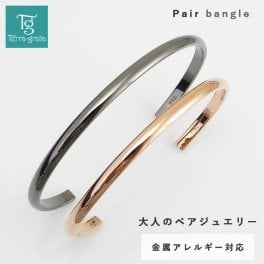 ペアバングル ペアブレスレット つけっぱなし 刻印 サージカルステンレス316L 金属アレルギー対応 大人 シンプル ガンメタルブラックカラー ローズゴールドカラー ペア バングル ブレスレット ランキング ギフト プレゼント 誕生日 記念日 ホワイトデー クリスマス【gbsg13rg_gun_pair】