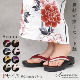 下駄　レディース　サンダル　白　痛くない　大人下駄　かっこいい　可愛い　赤　紫　黄　青　ピンク　グリーン　シンプル　２４ｃｍ