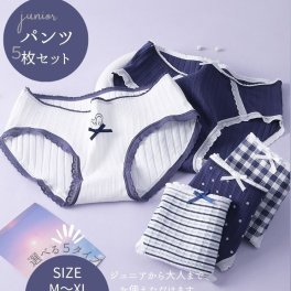 5枚セット　10代キッズショーツ　ガールズショーツ　ジュニアパンツ　ジュニア下着 レディースパンツ 綿92％ 女性ショーツ 子供パンツ 子供下着 キッズ ジュニア 子供 インナー 肌着　通気性　可愛い　抗菌　快適　　肌さわりストレッチ性　M　L　XL