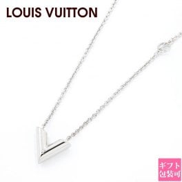 ルイヴィトン ネックレス レディース 正規品 LOUIS VUITTON ネックレス レディース ネックレス・エセンシャル V シルバー M63197 ルイヴィトン ネックレス レディース 