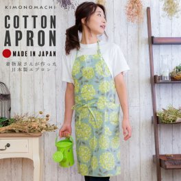 エプロン 「グリーンブルーブーケ」 実用的  日本製 オシャレ かわいい KIMONOMACHI オリジナル カフェエプロン 母の日 敬老の日 誕生日 プレゼント、ギフト、贈り物に最適 【送料無料】【メール便対応可】＜H＞