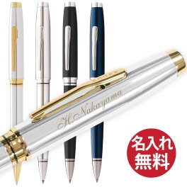 【名入れ無料】CROSS コベントリー ボールペン クロス  国内正規品 保証書付き ペン 筆記用具 筆記具 文房具 名入れ 彫刻 誕生日 記念日 お祝い 入学祝い 進級祝い 卒業祝い 就職祝い 昇進祝い 父の日 母の日 敬老の日 クール 高級感 プレゼント ギフト 贈り物 ラッピング無料